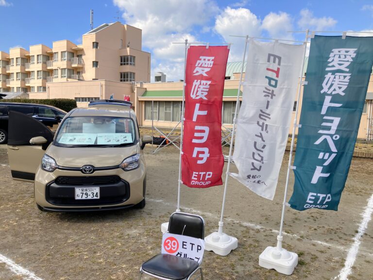 「第５回まなぼうさい」へ出展