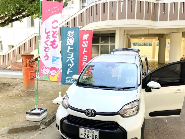 宇和島「天神ふれあい食堂」へ出展