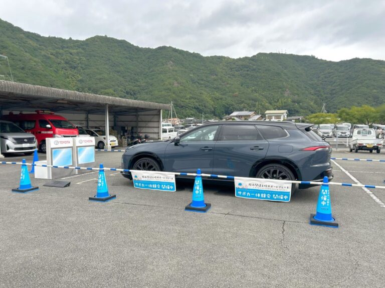 「交通安全フェア＆うわじま防災BOX」へ出展